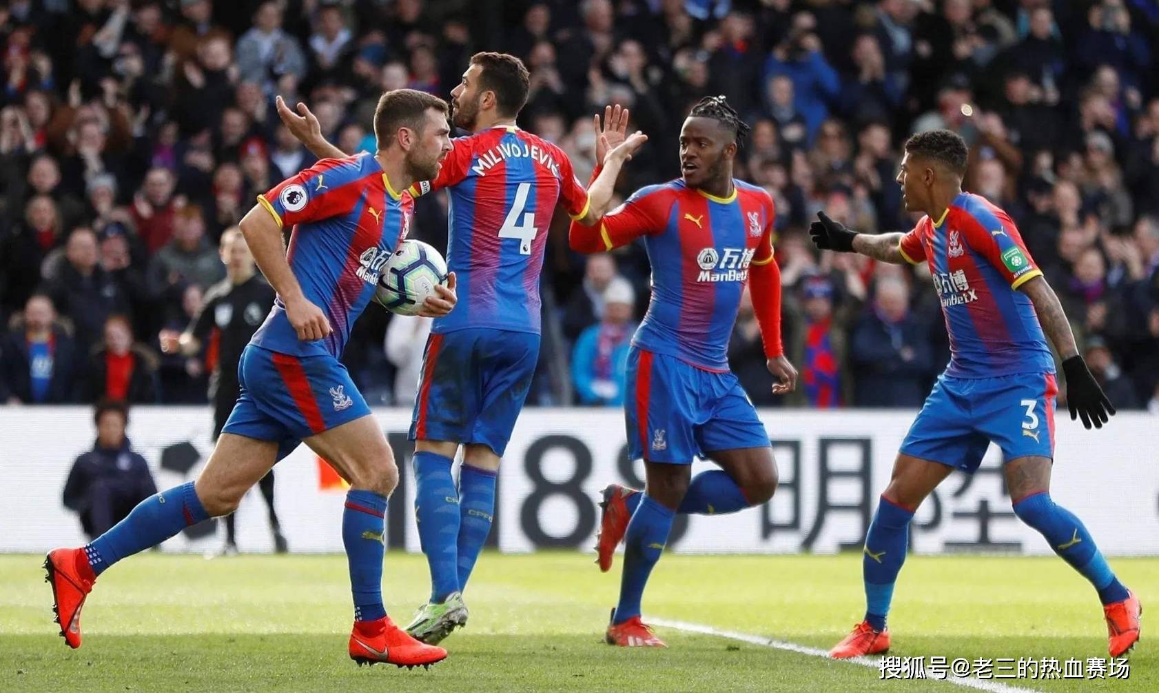 中国领先的 中国领先的